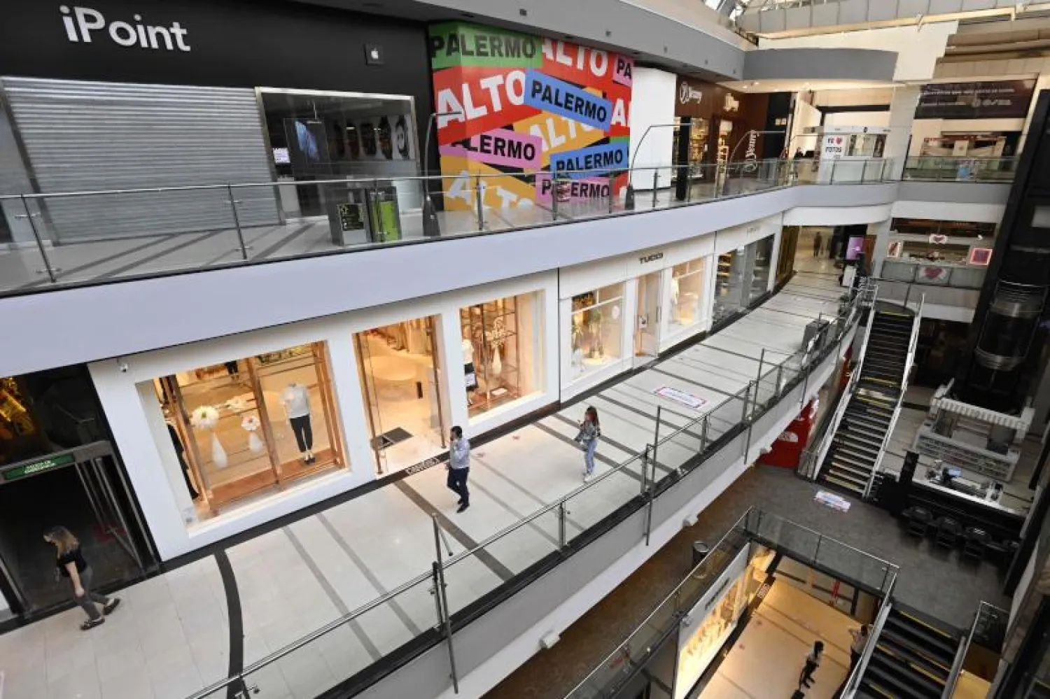 مركز تجاري في بوينس أيرس (أرشيفية - أ.ف.ب)