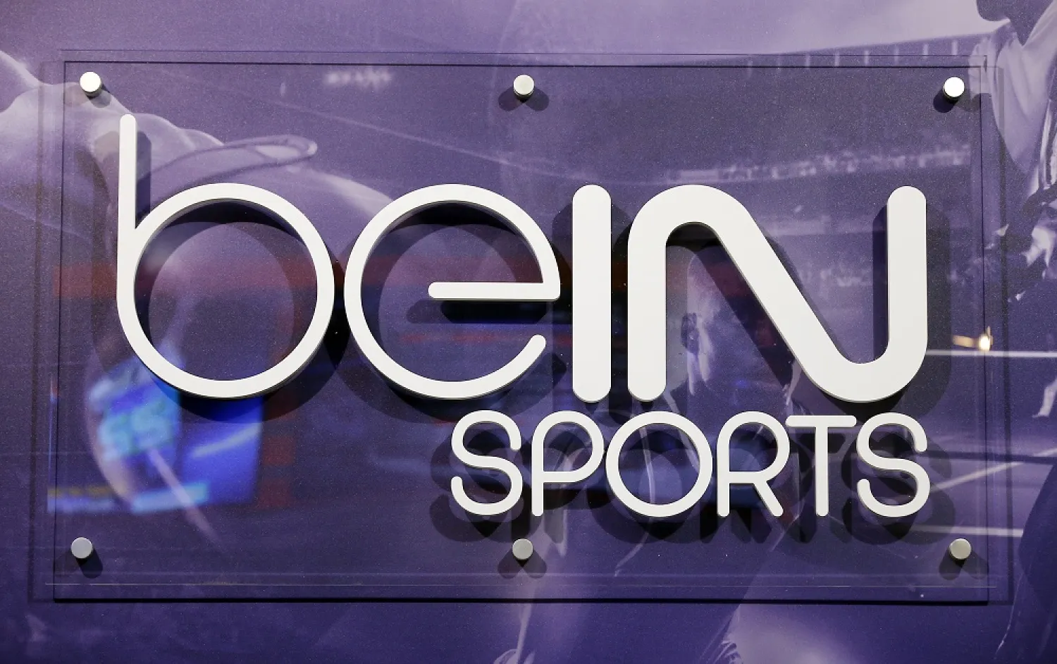 Saudi Arabia resumes the broadcast of beIN Sports in the Kingdom. (Reuters)