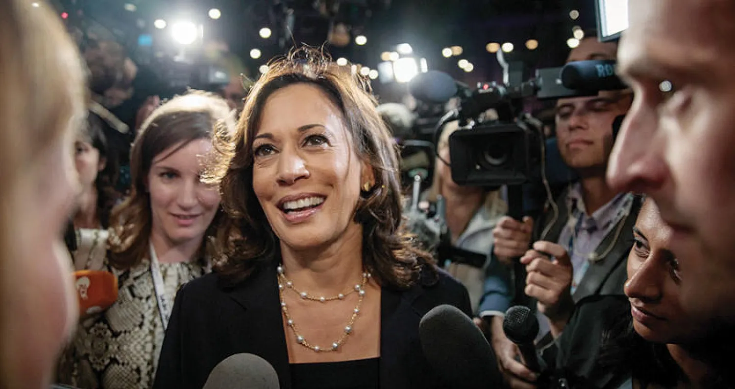 كامالا هاريس ترتدي اللؤلؤ عام 2019 (نيويورك تايمز)