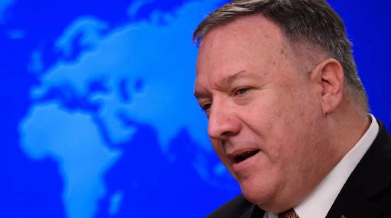 Mike Pompeo (AFP)
