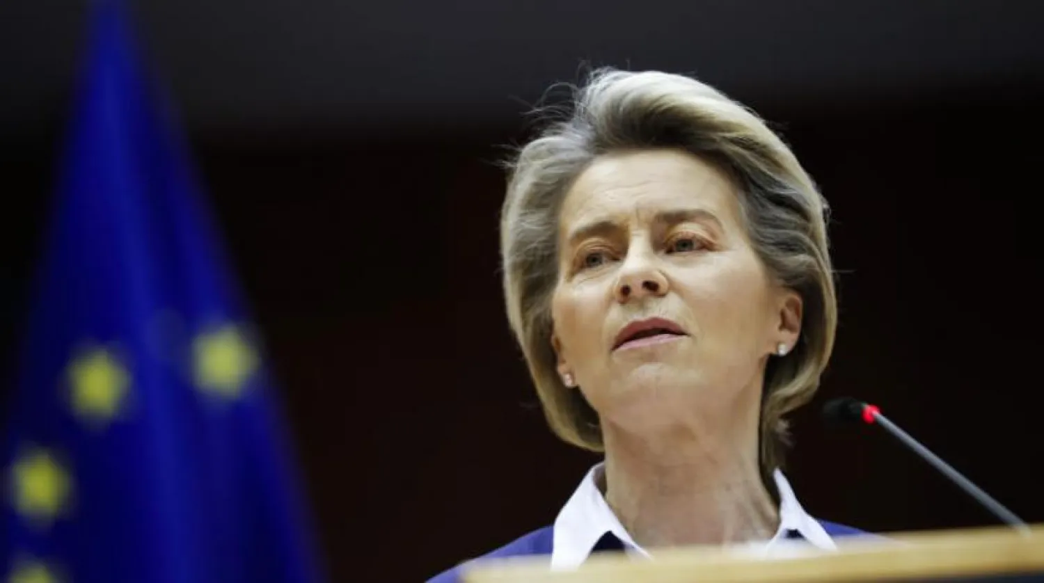 Avrupa Komisyonu Başkanı Ursula von der Leyen (AP)
