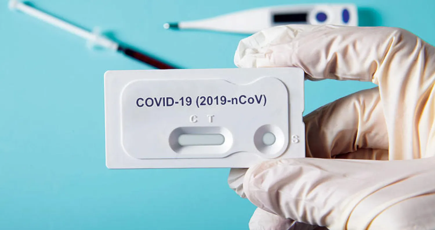 اختبارات اللعاب... وسيلة فعالة لرصد «كوفيد ـ 19»