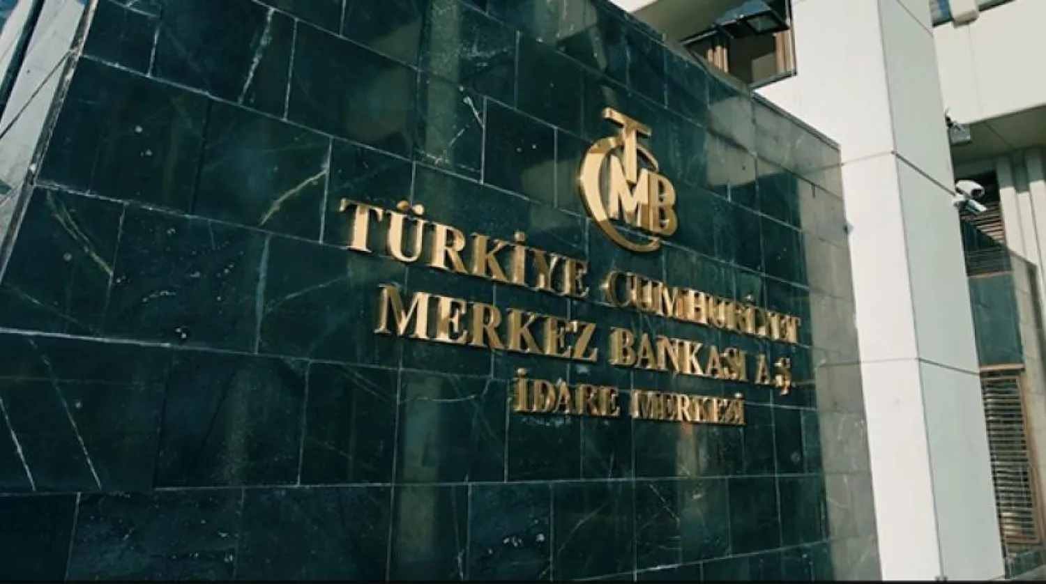 Merkez Bankası faizi değiştirmedi