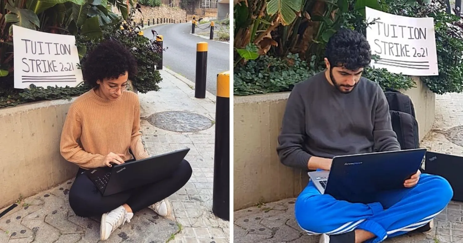 Students protest the most recent decision of  their universities to set the dollar rate for tuitions at 3,900 LL