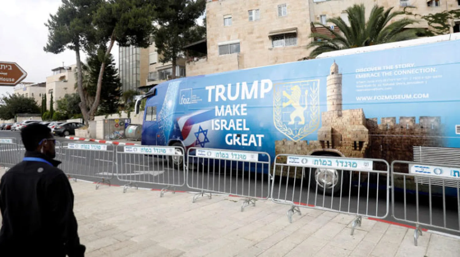 لافتة مرحبة بنقل السفارة الأميركية إلى القدس في مايو 2018 (رويترز)