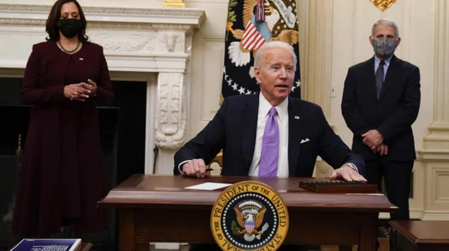 ABD Başkanı Joe Biden (AP)