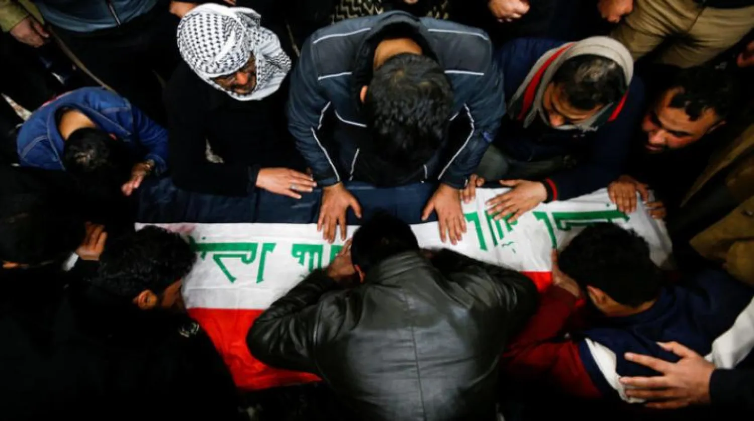  The funeral of one of the victims of the Baghdad bombing on Thursday, January 21, 2021 (Reuters) 