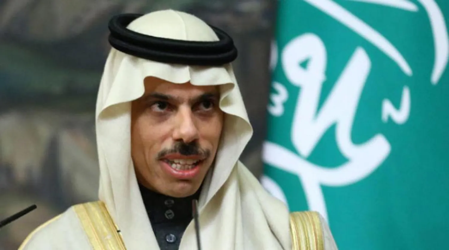 Suudi Arabistan Dışişleri Bakanı Prens Faysal bin Ferhan. (EPA)