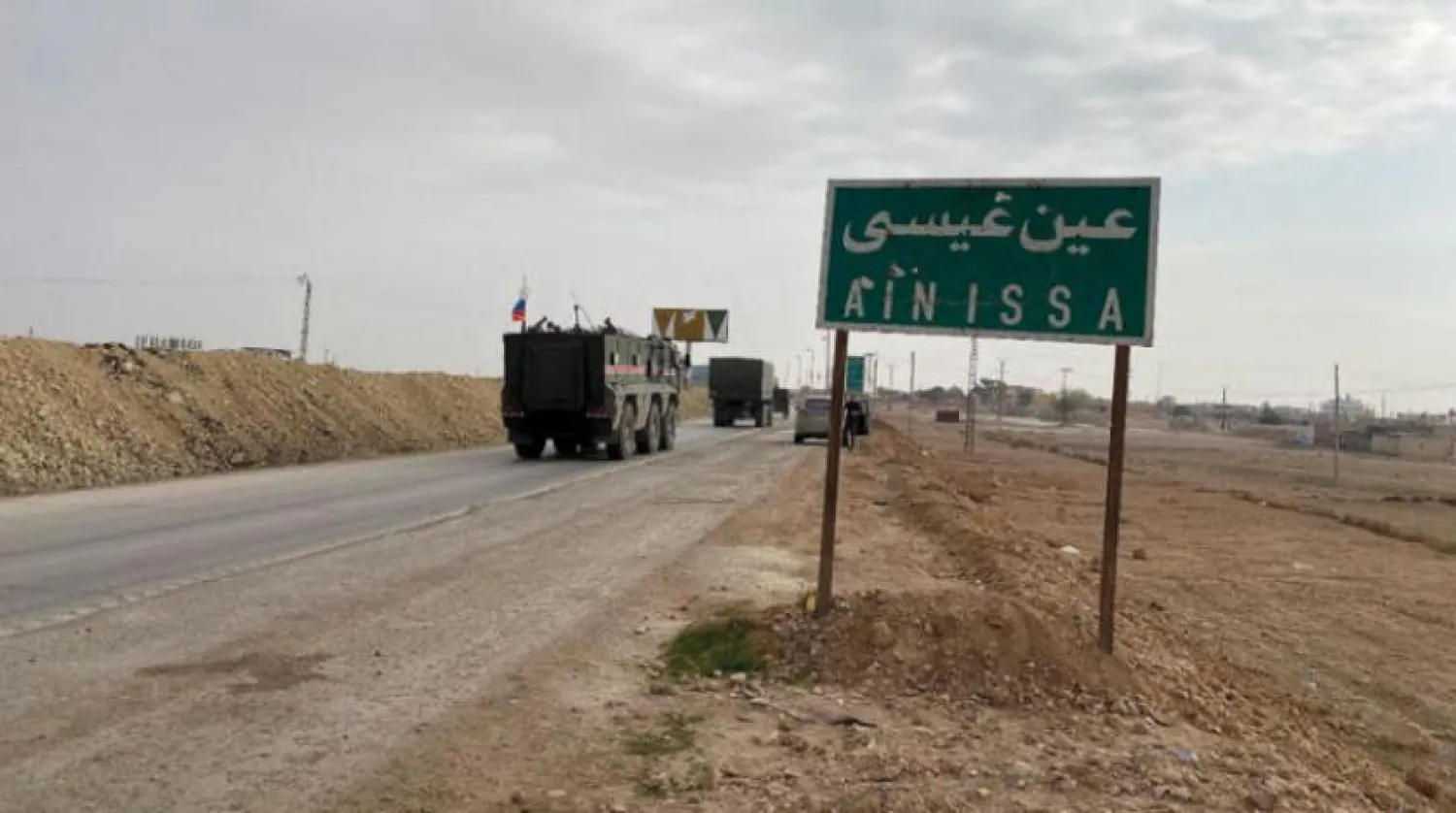 Ayn İsa’ye giden bir Rus devriyesi (Şarku’l Avsat)
