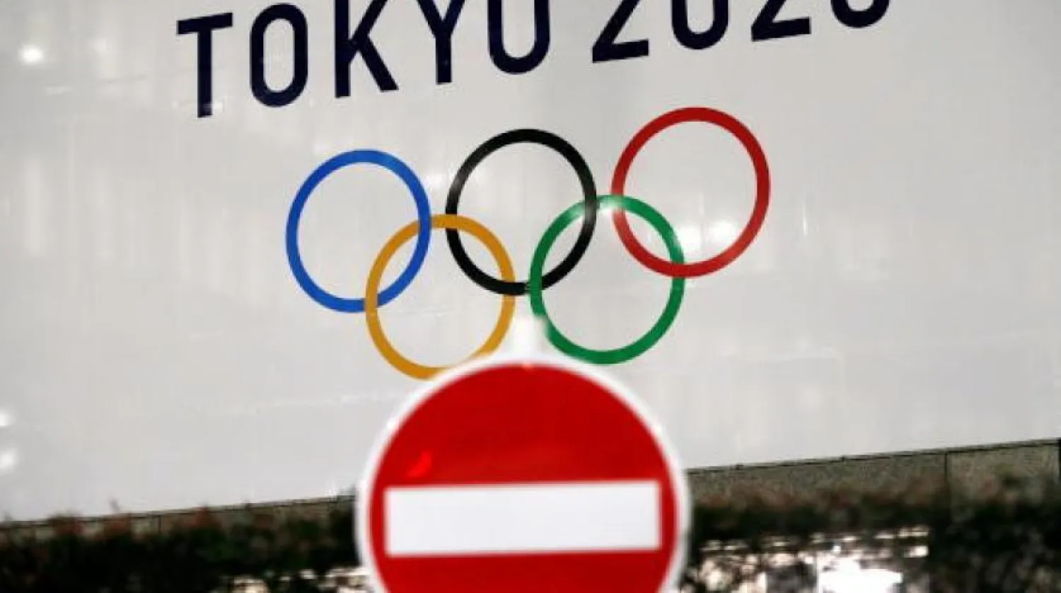 Japonya 2032’de Tokyo Olimpiyatlarını kazanmaya odaklanacak (Reuters)