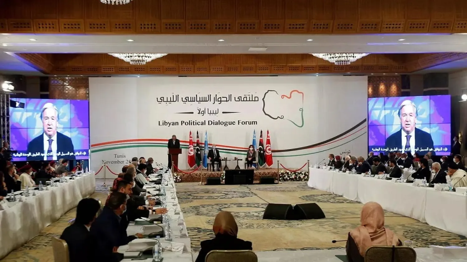 The Libyan Political Dialogue Forum meets in the Tunisian capital, Tunis. (Reuters file photo)