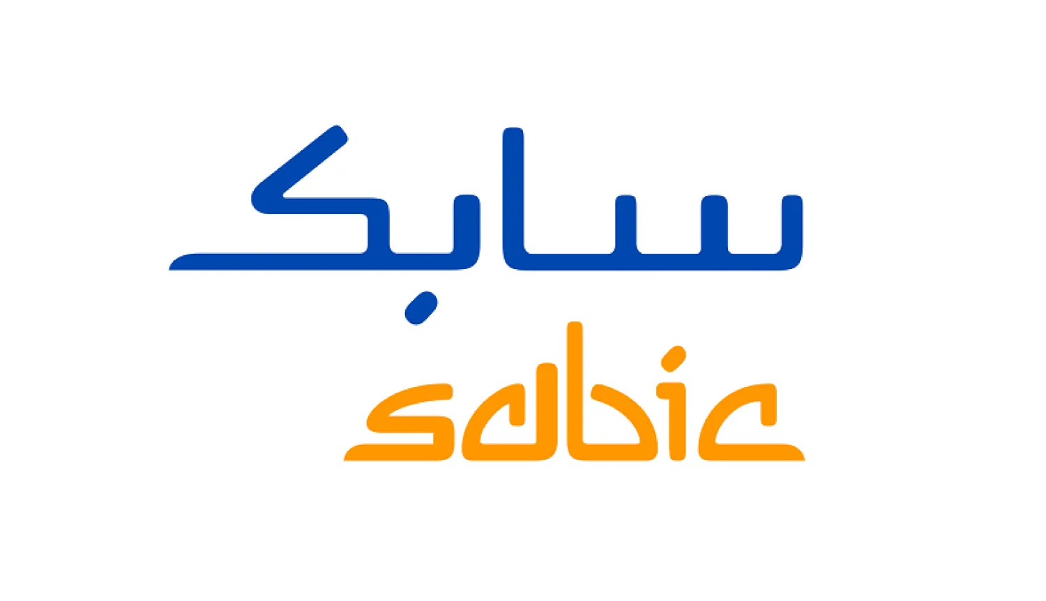 SABIC, Plastic Energy to Build Chemical Recycling Plant in the Netherlands