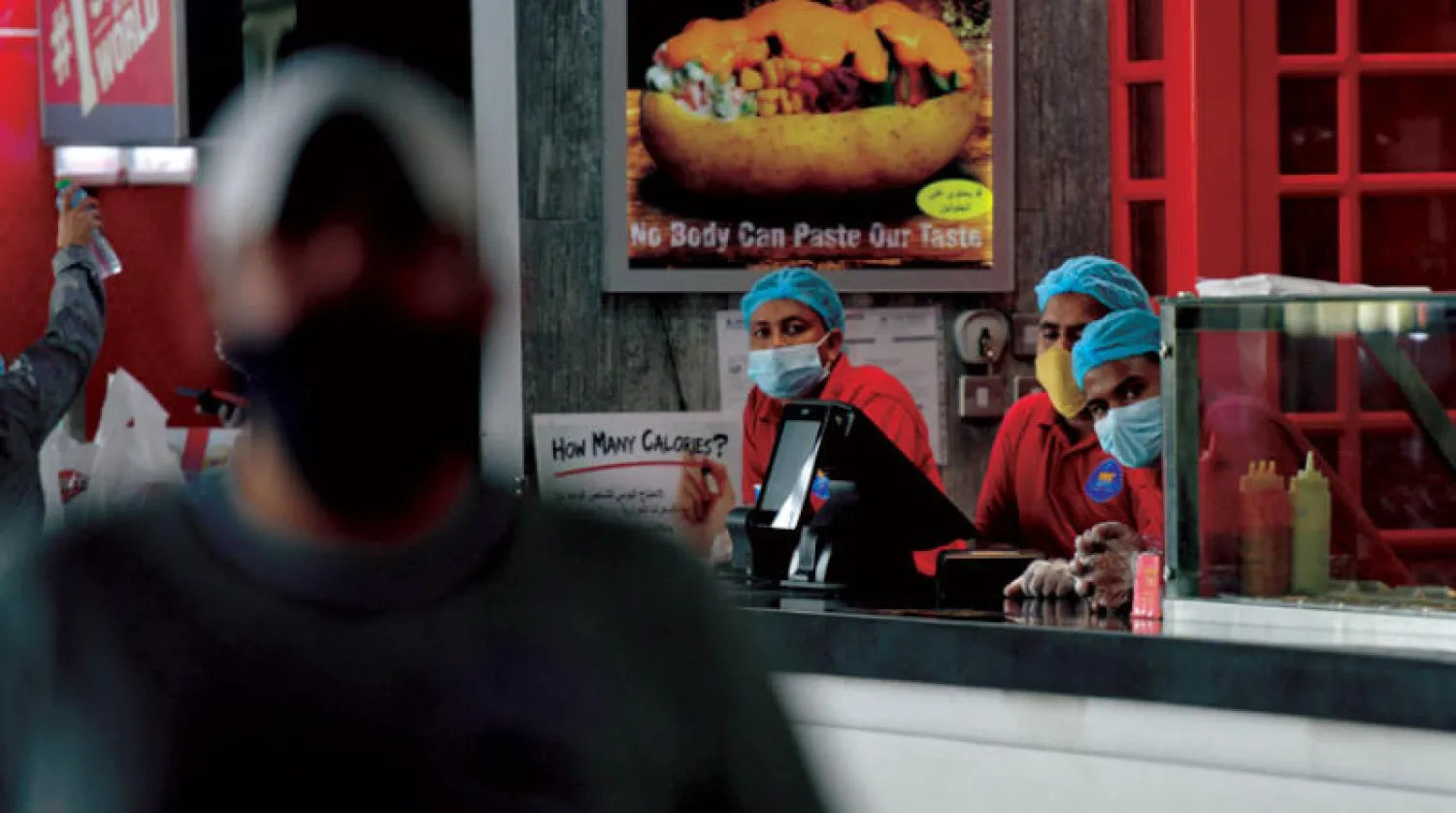 معدل البطالة يسجل تراجعاً في السعودية للربع الثالث من العام الماضي (الشرق الأوسط)