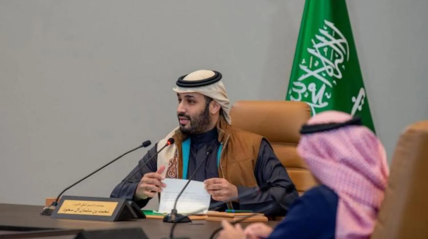 Saudi Crown Prince Mohammed bin Salman launched a new five-year strategy for PIF. SPA photo