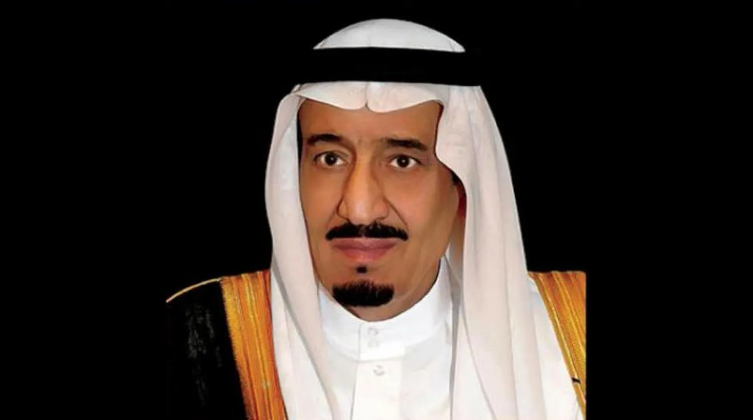 Suudi Arabistan: İki bakanlık birleştirilerek ‘Belediye, Köy İşleri ve İskan Bakanlığı’ oluşturuldu