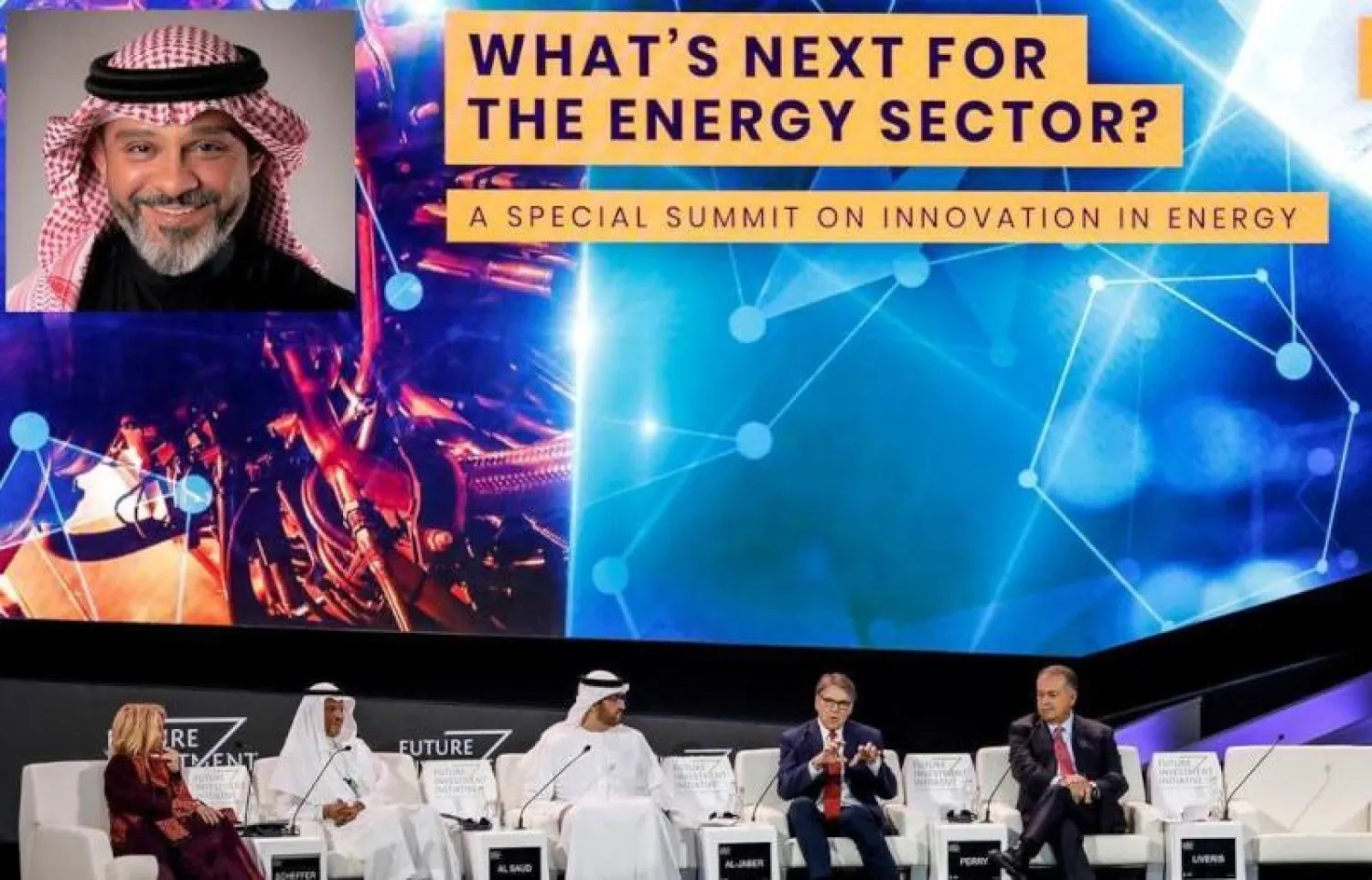 جانب من جلسات سابقة لمؤتمر مبادرة مستقبل الاستثمار وفي الإطار راكان طرابزوني (الشرق الأوسط)