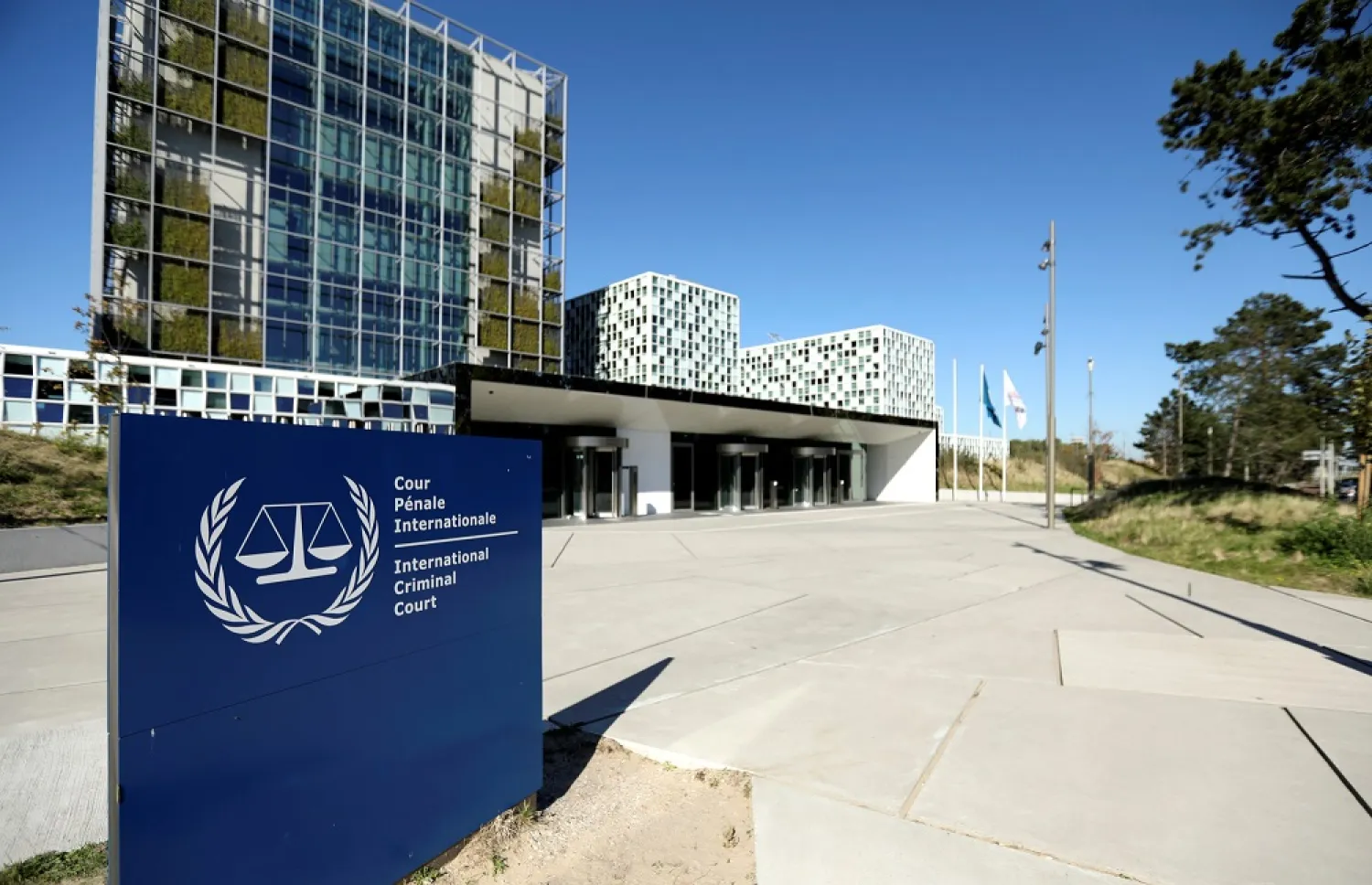 The International Criminal Court (ICC) is seen in The Hague (file photo: Reuters)
