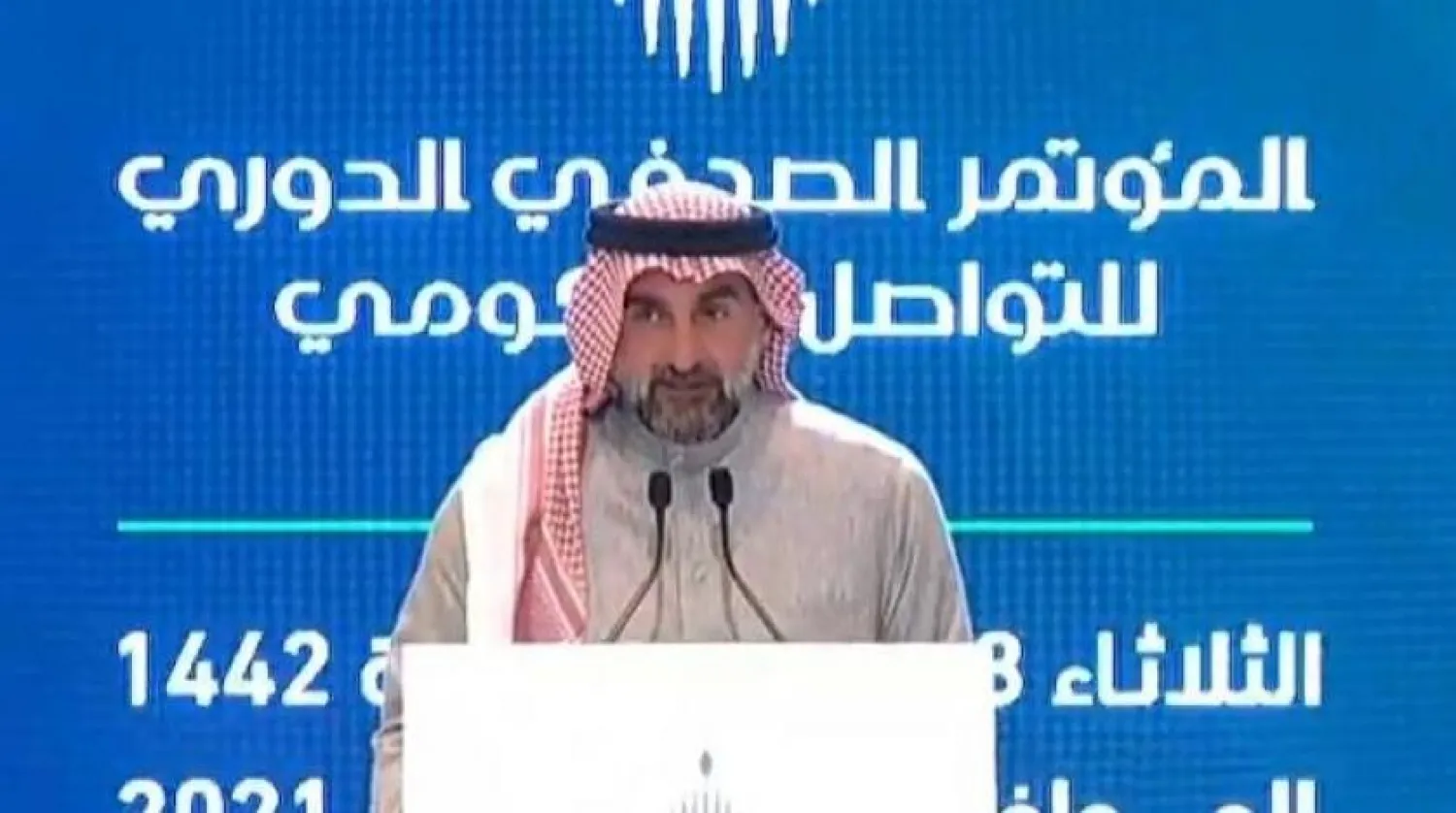 PIF Başkanı Yasir er-Rumayyan