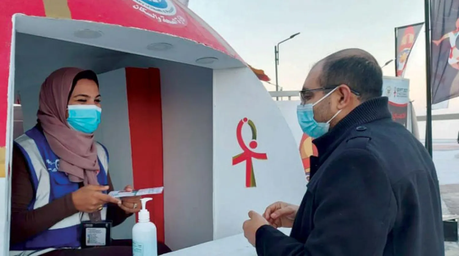 فحص «كورونا» في مصر (الصحة المصرية)