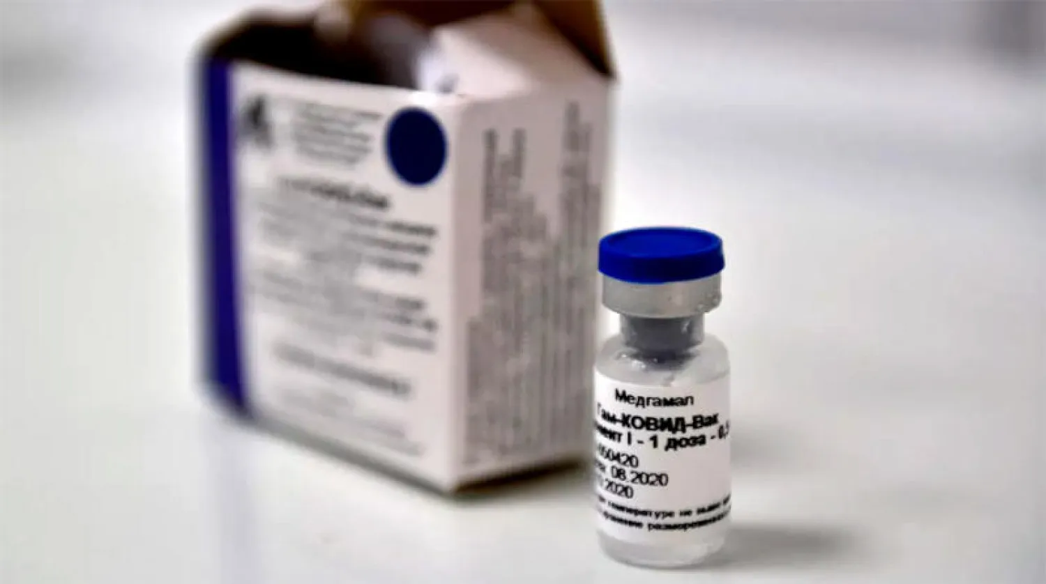 ظريف يعلن ترخيص إيران للقاح الروسي