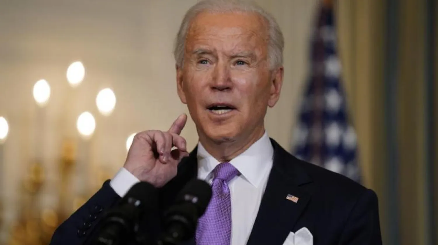 ABD Başkanı Joe Biden (AP)