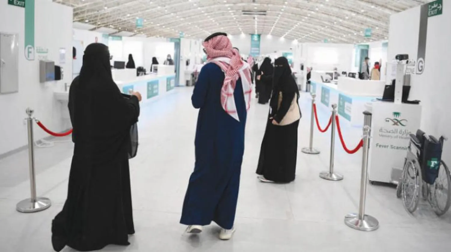  Riyad’daki koronavirüse karşı aşılama merkezlerinden biri (Fotoğraf: Beşir Salih)