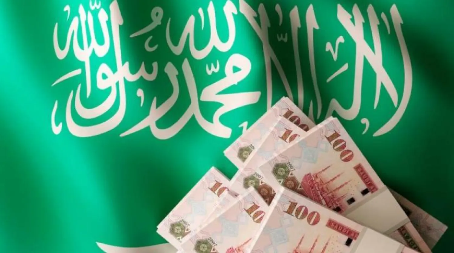 Gelişmekte olan piyasalarda tahvil satışı bu yıl hızlı bir başlangıç ​​yaptı (Şarku’l Avsat)