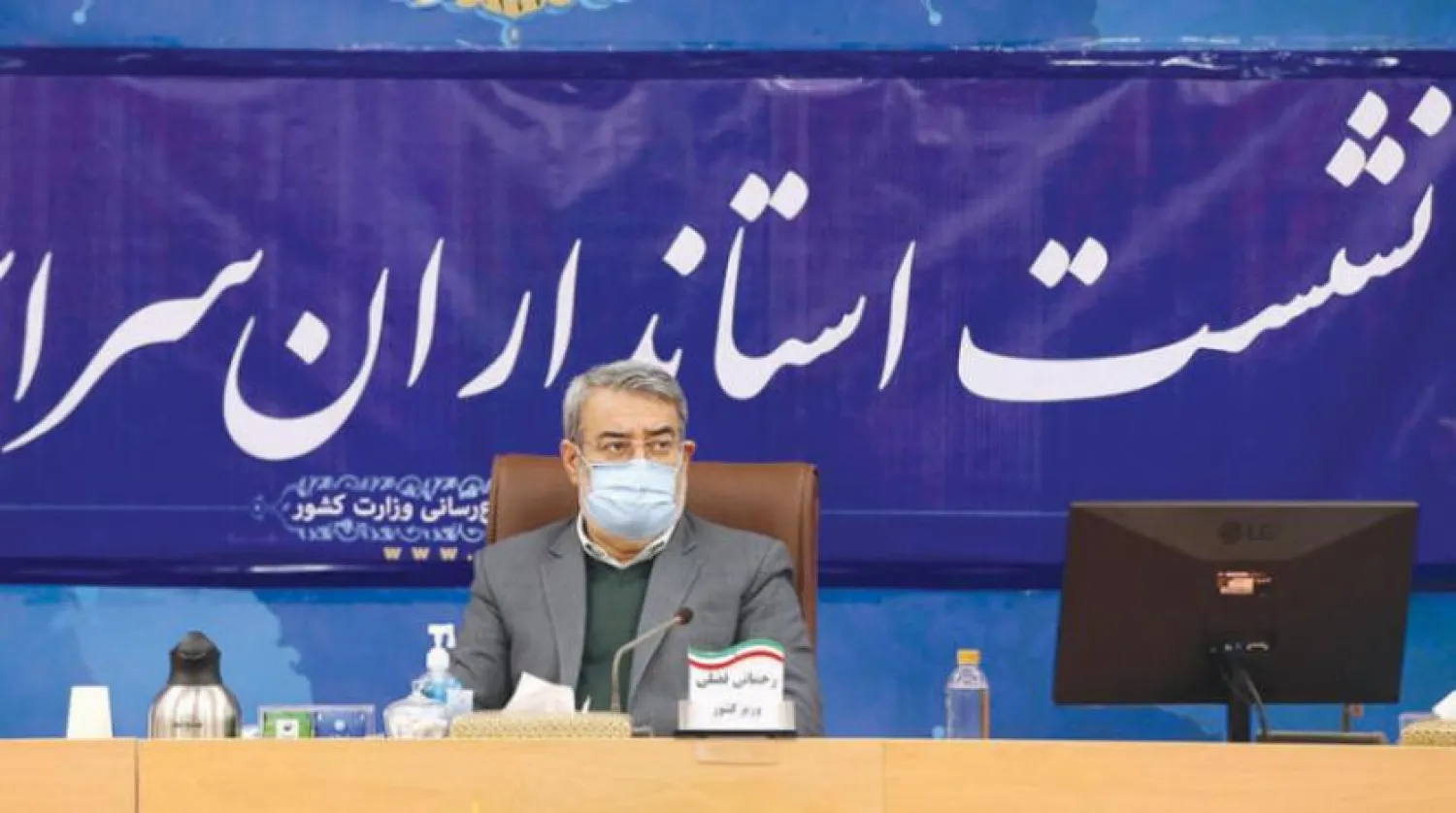 İran İçişleri Bakanı Abdurrıza Rahmani Fazli dün Tahran'da valiler ile bir araya geldi (IRNA)