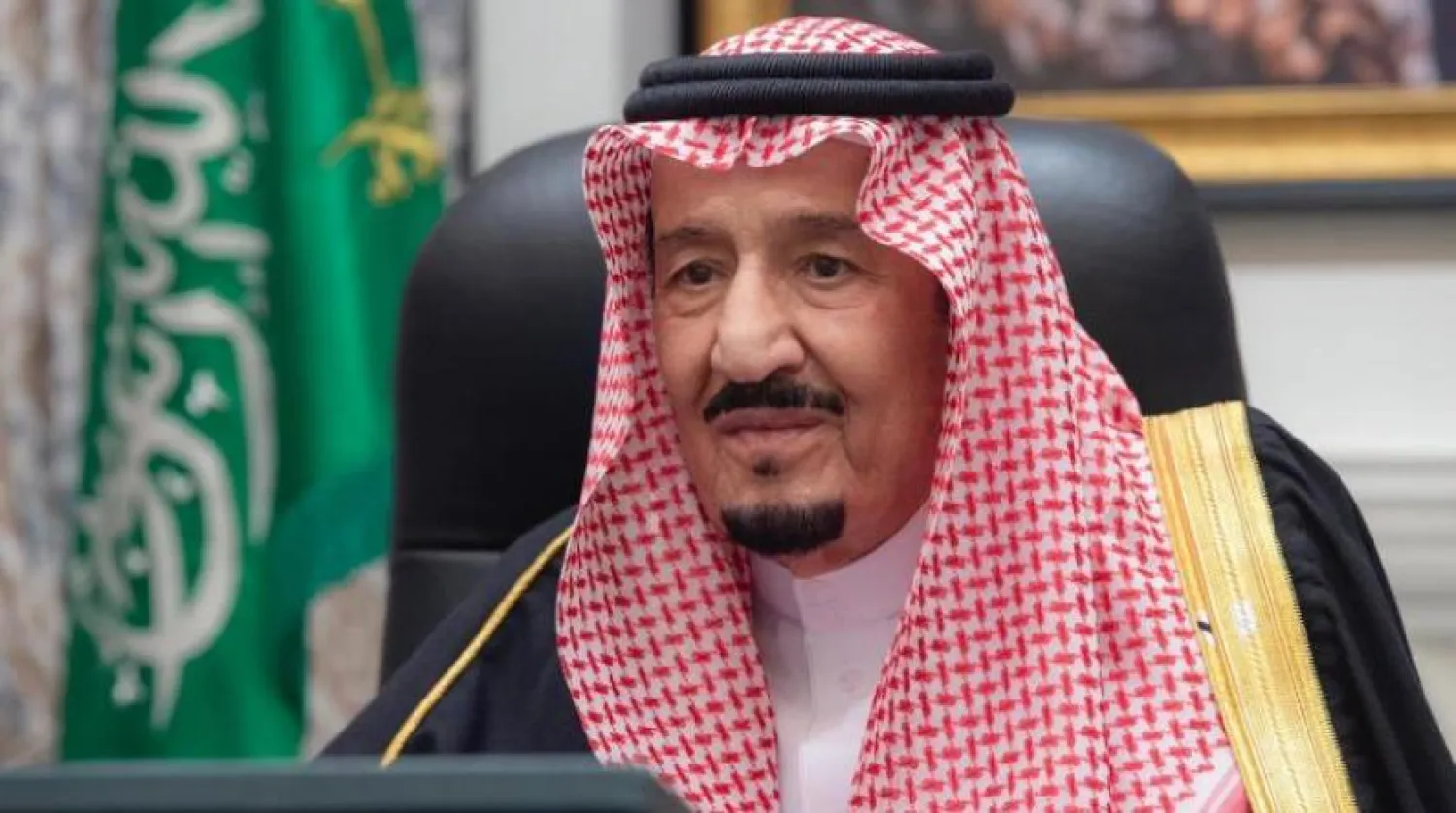 Kral Selman video konferans aracılığıyla Bakanlar Kurulu oturumuna başkanlık etti (SPA)