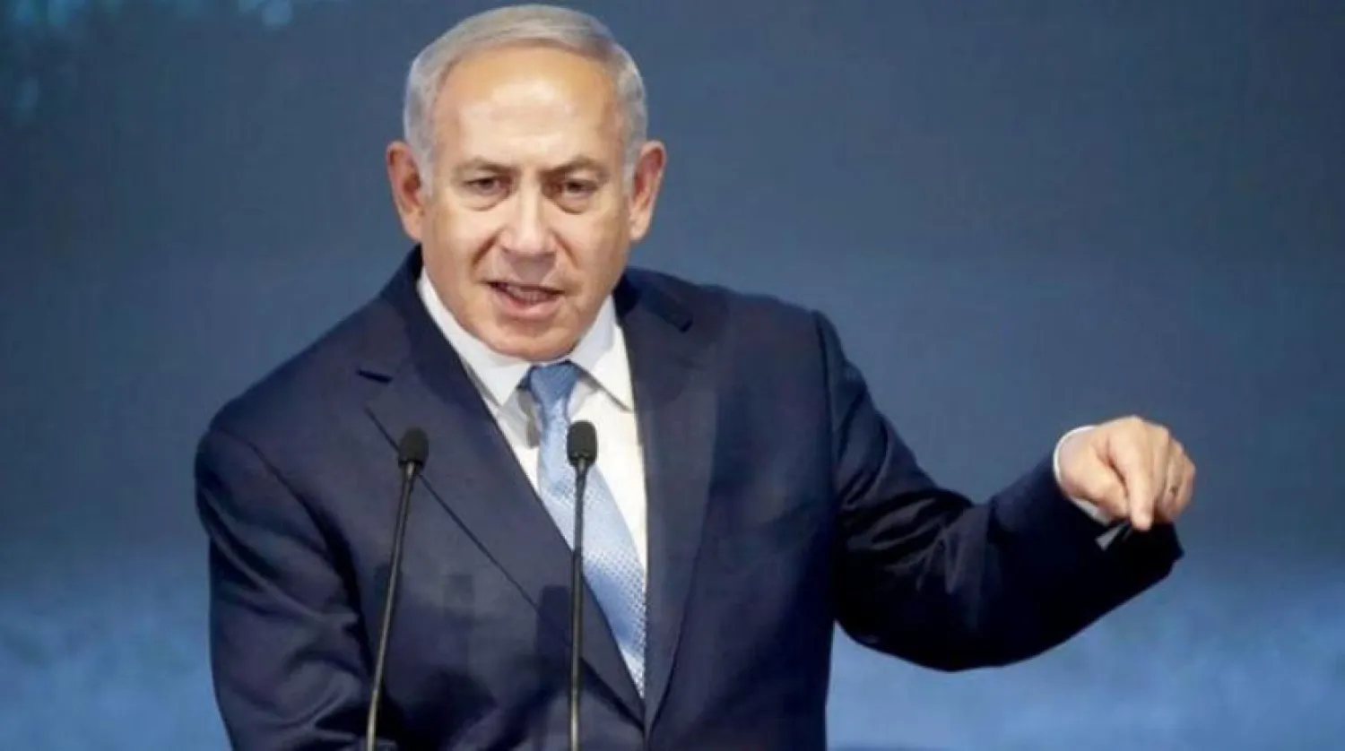 Binyamin Netanyahu (DPA)