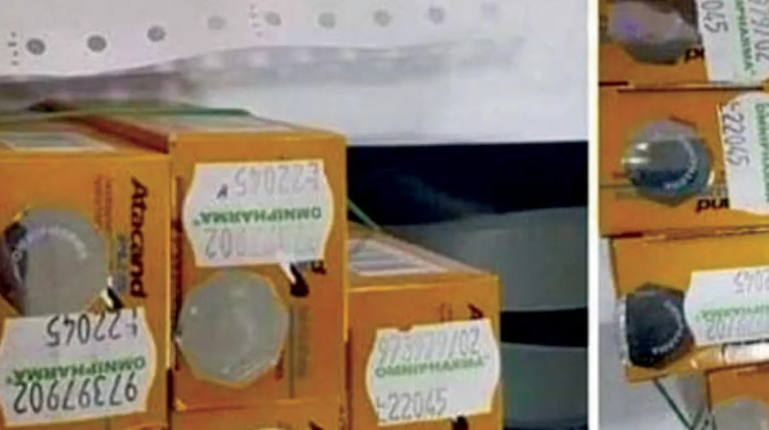 الصورة المتداولة للدواء المهرب (فيسبوك)