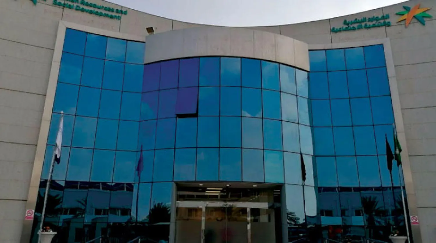 أعداد السعوديين تسجل تنامياً في وظائف القطاع الخاص (الشرق الأوسط)