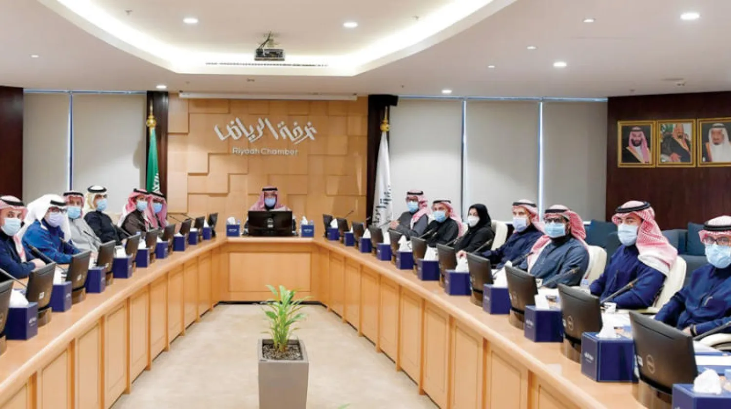 اجتماع في «غرفة الرياض» لبحث ملفات تطوير القطاع الصناعي السعودي (الشرق الأوسط)