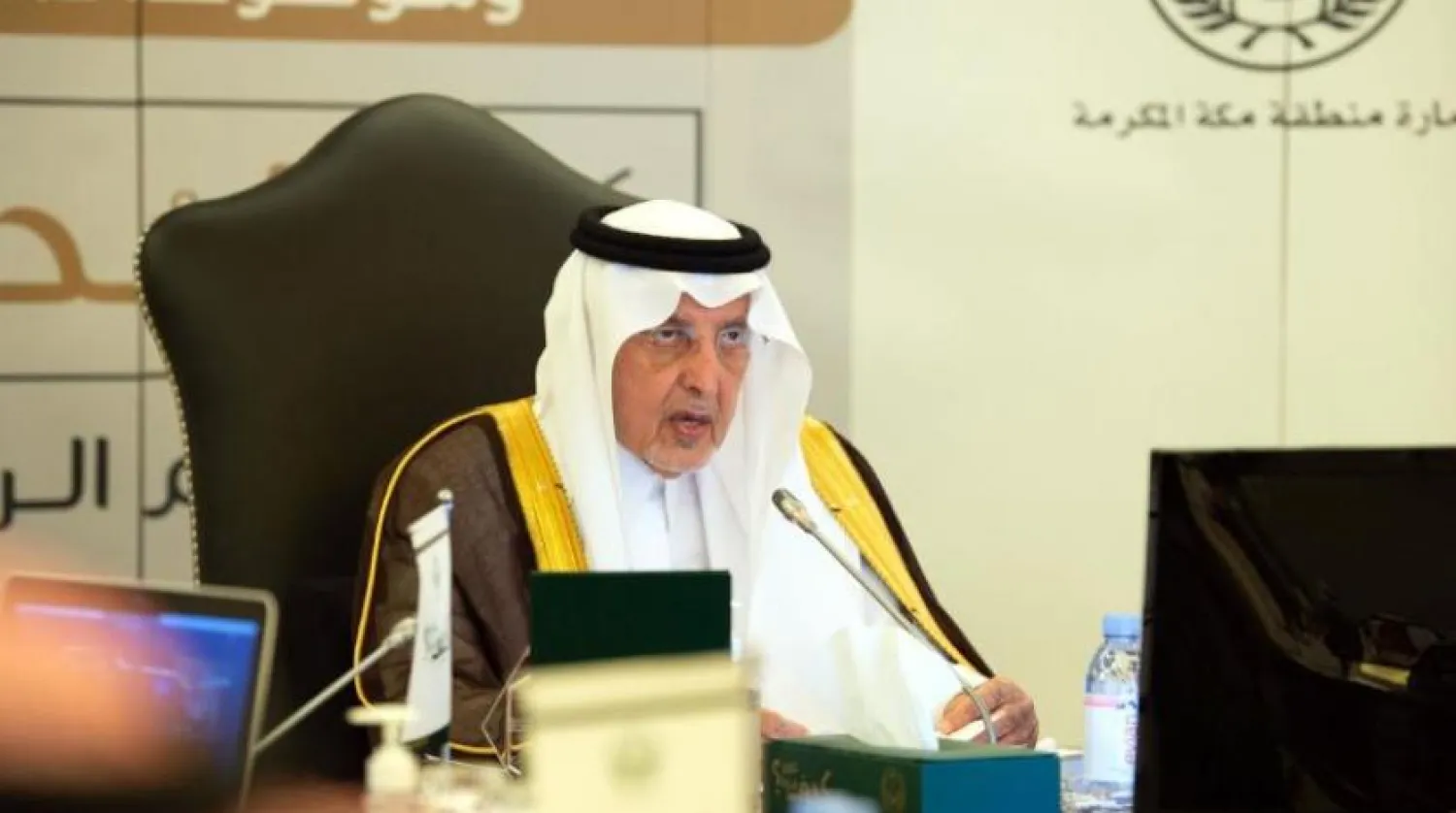 Mekke Emiri Prens Halid el-Faysal (SPA)