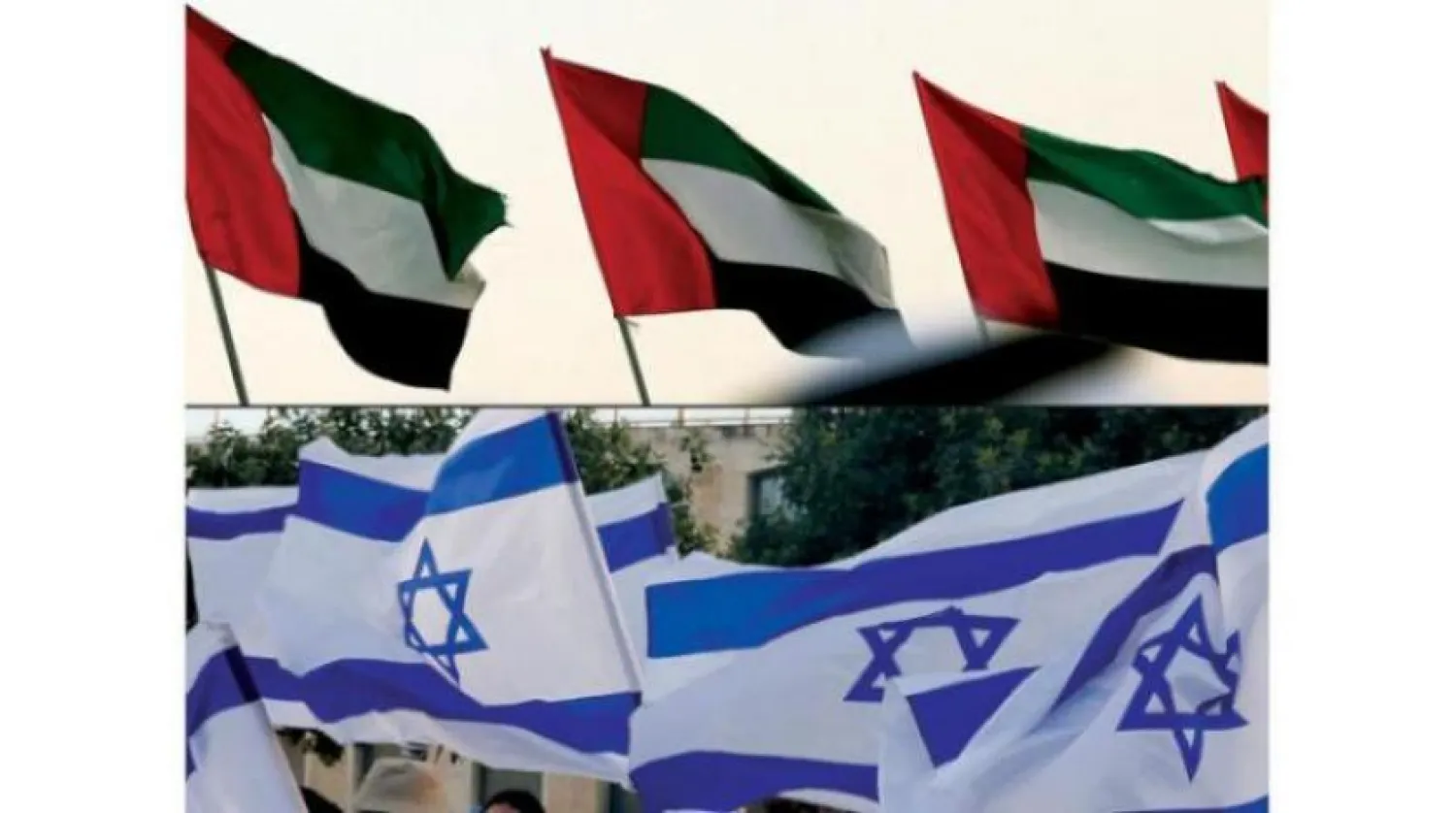 BAE ve İsrail bayrakları (AFP)