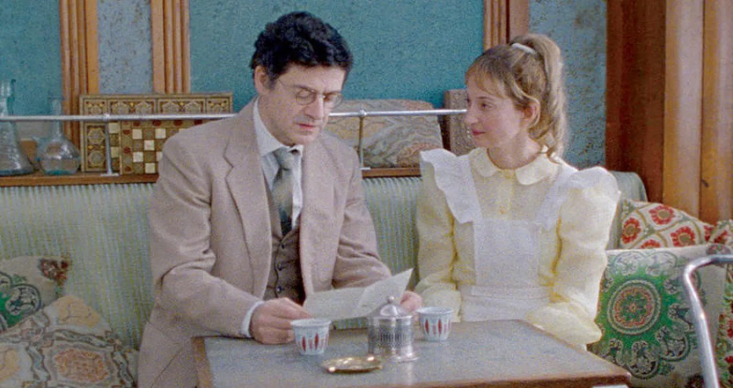 لقطة من «سماوات إليس»