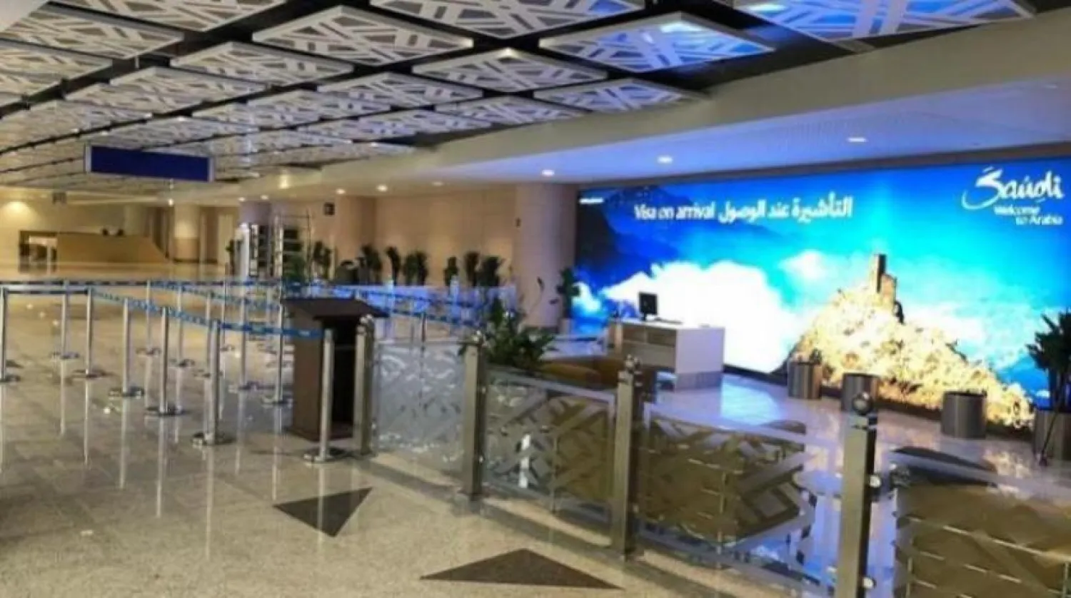 Hariç tutulan grupların girişi ihtiyati tedbirlere göre olacakt (Şarku'l Avsat)
