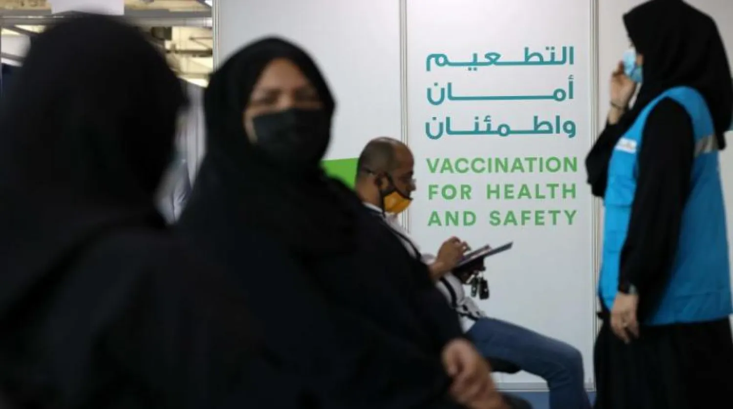 Dubai Uluslararası Finans Merkezi’ndeki aşı merkezi (AFP) 