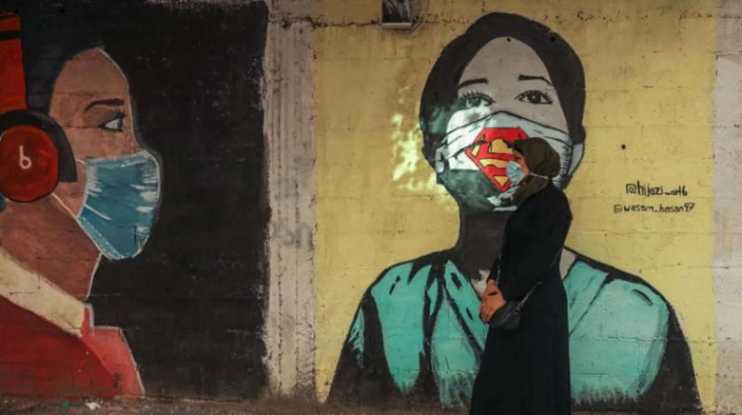 Gazze’de koronavirüs salgınıyla mücadele çerçevesinde tedbirleri uygulanıyor (AFP)