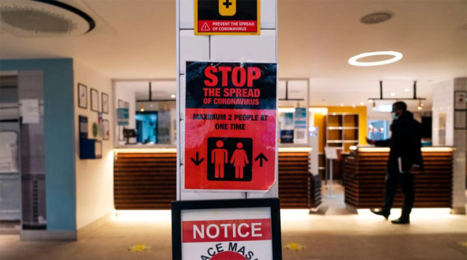 بريطانيا تفرض حجراً صحياً في الفنادق