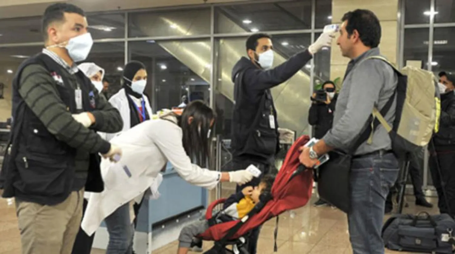 Kovid-19 sürecinde ülke dışında kalan Mısırlılar geri dönüyor