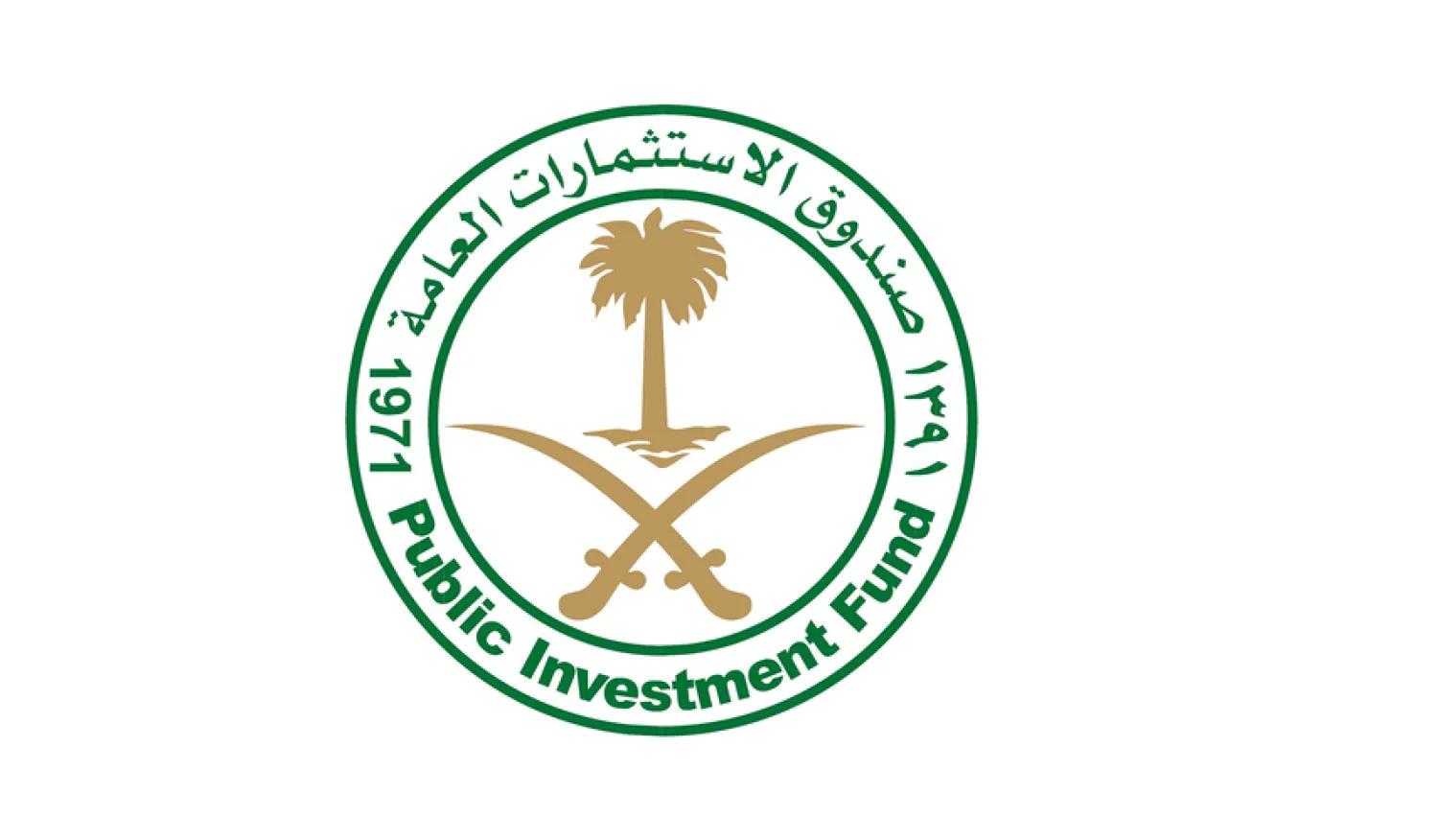 The Saudi Public Investment Fund (PIF) logo
