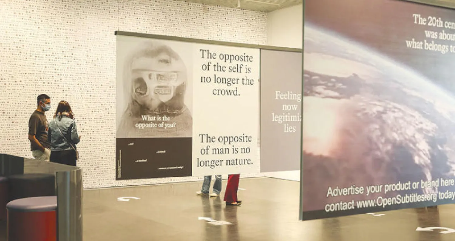 70 مساهماً بصرياً في معرض غامر بمركز جميل للفنون