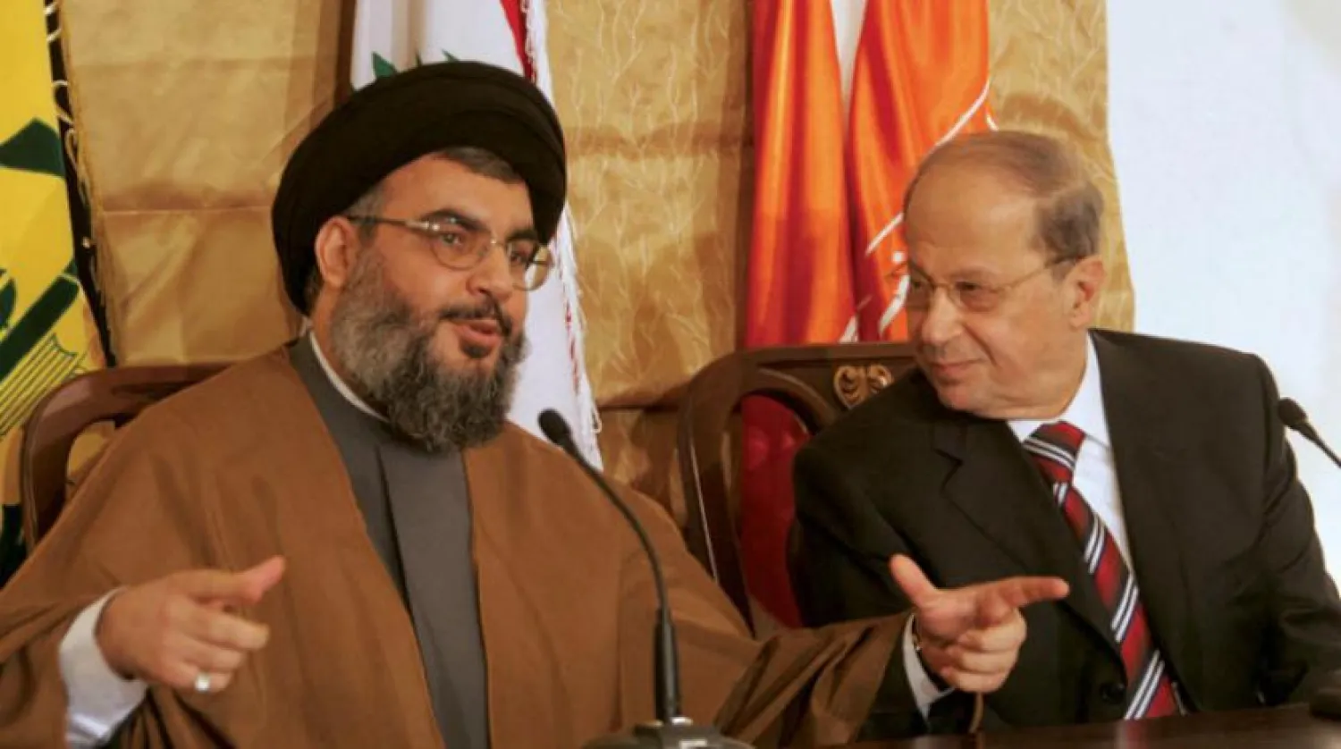 Avn ve Nasrallah, 15 yıl önce mutabakat imzalamışlardı. (Getty)