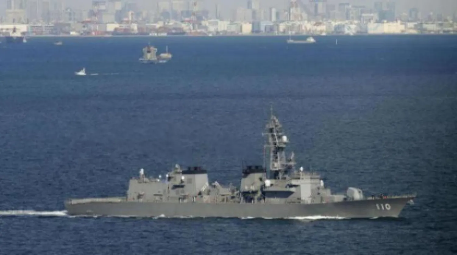 Japon savaş gemisi (AP-Arşiv)