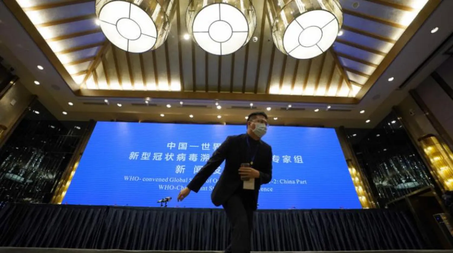 WHO ekibin basın toplantısının yapılacağı salon (AP)