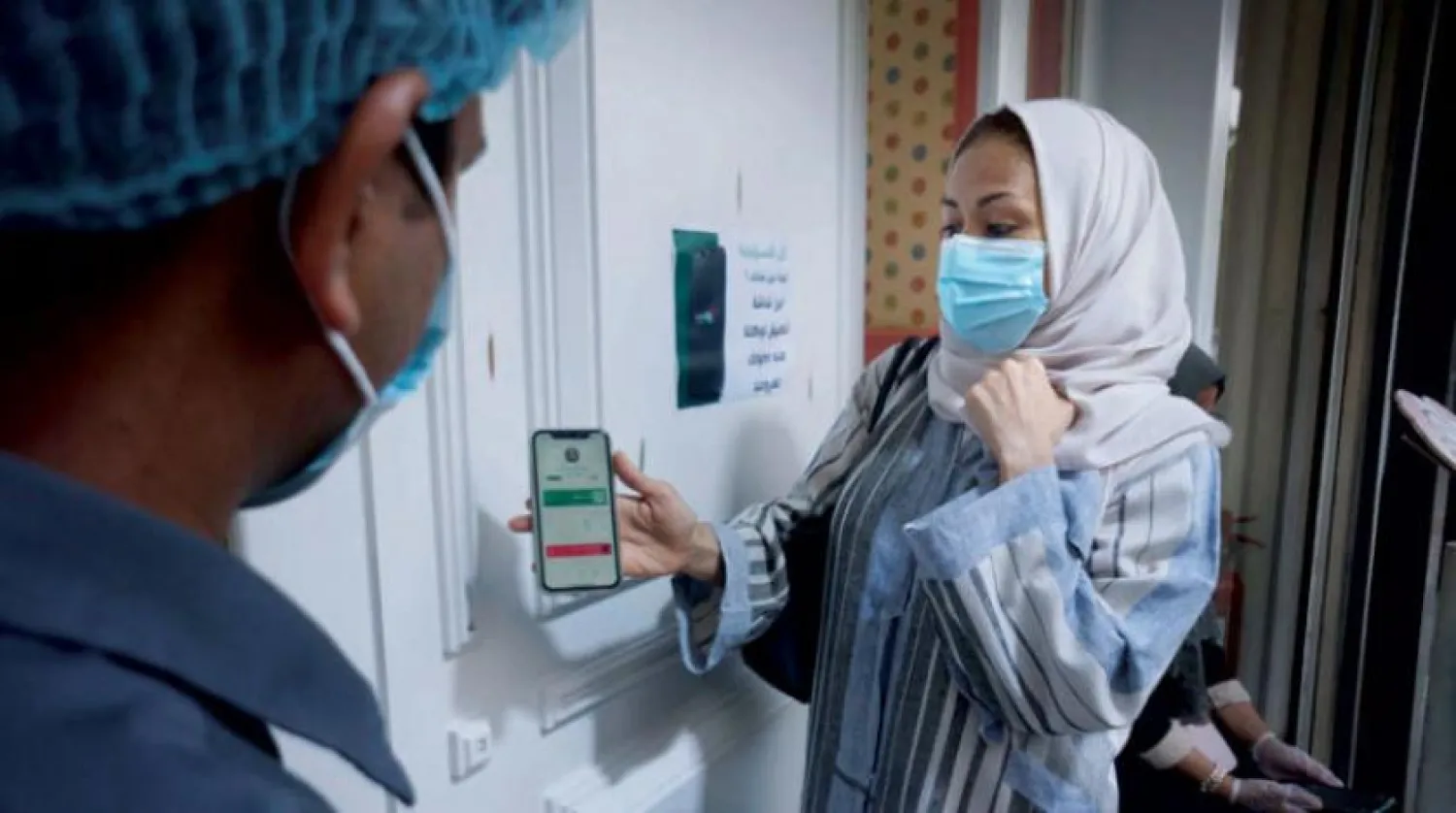 Suudi Arabistan’da toplanma ve çalışma alanlarında önlemlere bağlılık (AP)