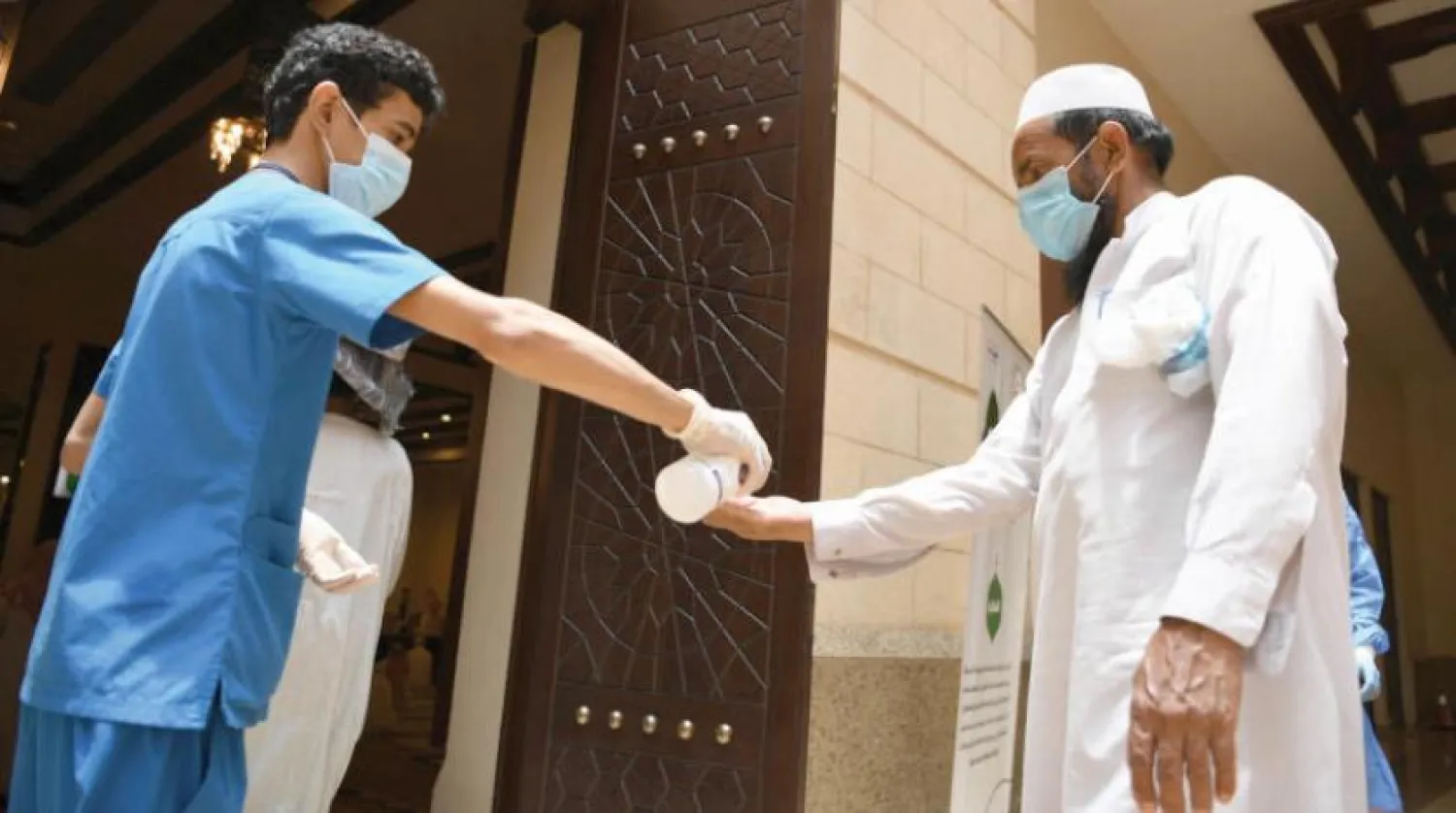 Bugün 12 cami geçici olarak kapatıldı (Foto: Beşir Salih)