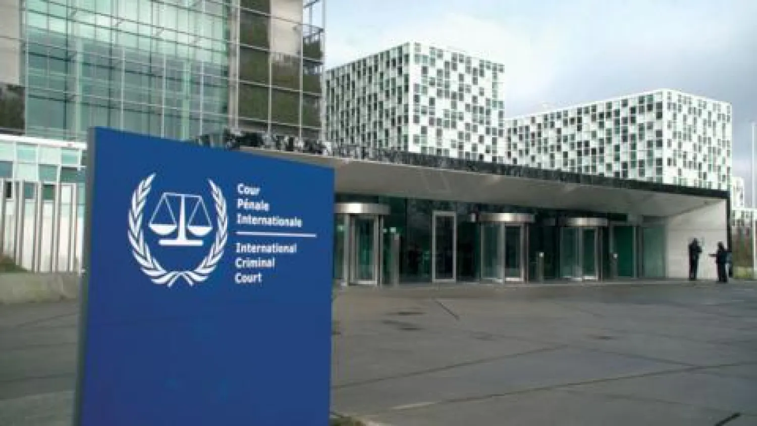 مقر المحكمة الجنائية في لاهاي (الشرق الأوسط)