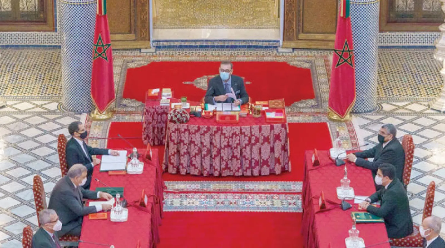 العاهل المغربي مترئساً المجلس الوزاري (ماب)